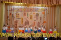 Koncert_Blago (3)